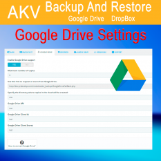 Prestashop backup module AKV Backup and Restore (Google Drive, DropBox)